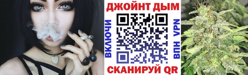 Купить Кубинка COCAIN  Конопля  Меф  Галлюциногенные грибы  ГАШИШ 
