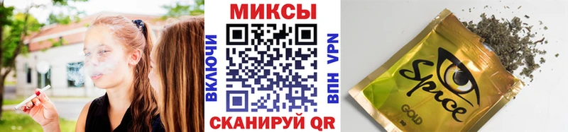 БУТИРАТ Butirat  Кубинка 