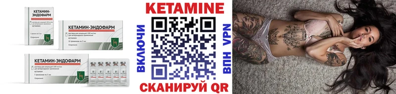 купить наркоту  Кубинка  КЕТАМИН ketamine 