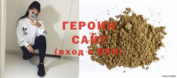 бошки Аркадак