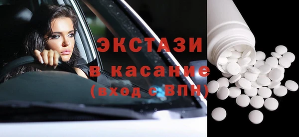 бошки Аркадак