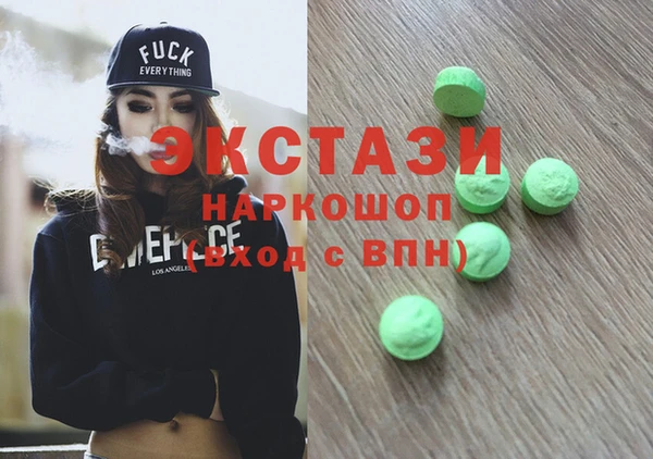 бошки Аркадак