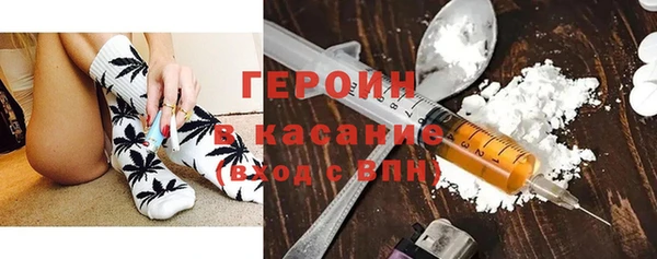 бошки Аркадак