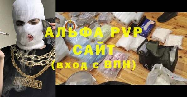 бошки Аркадак