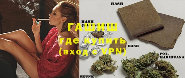 бошки Аркадак