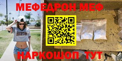 метадон Кингисепп