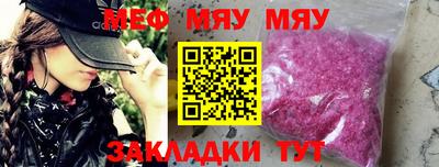 скорость Кимры