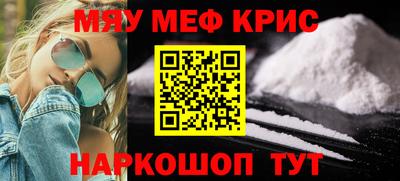 каннабис Кинель