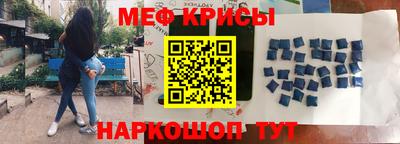 тгк Канаш