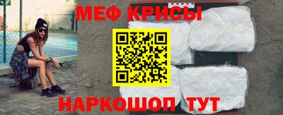 тгк Канаш