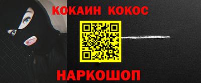 каннабис Кинель