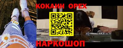 метадон Кингисепп