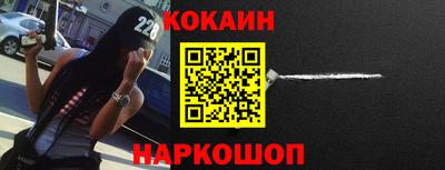 метадон Кингисепп