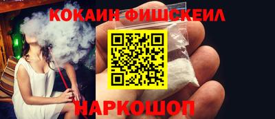 скорость Кимры
