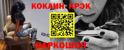 мет Камышлов