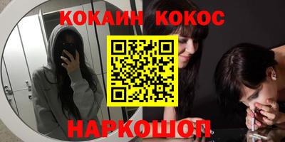 мет Камышлов