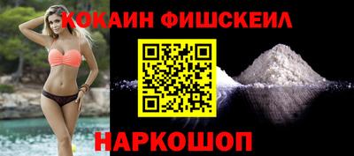 МДМА Кандалакша