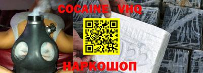 МДМА Кандалакша