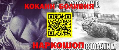тгк Канаш