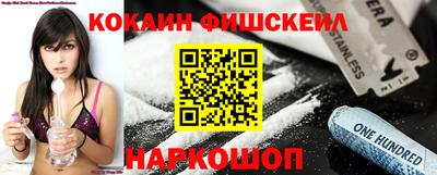 скорость Кимры