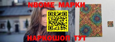 каннабис Кинель