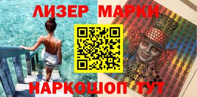 мет Камышлов