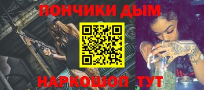 метадон Кингисепп