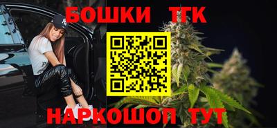 МДМА Кандалакша