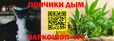 метадон Кингисепп