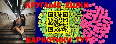 мет Камышлов