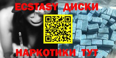 тгк Канаш