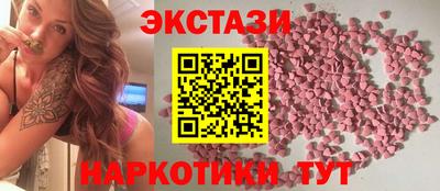 а пвп мука Кулебаки