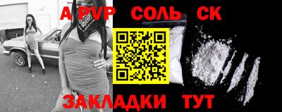 скорость Кимры