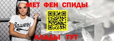 тгк Канаш