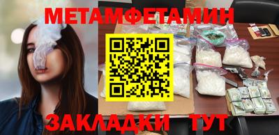 скорость Кимры