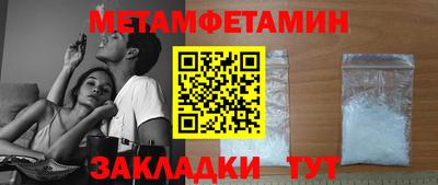 МДМА Кандалакша