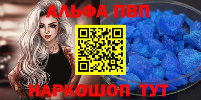 скорость Кимры