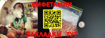 МДМА Кандалакша