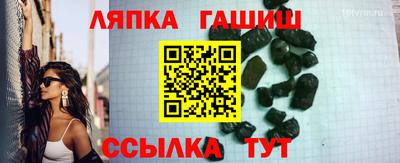 каннабис Кинель