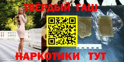 скорость Кимры