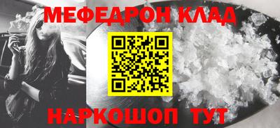 метадон Кингисепп