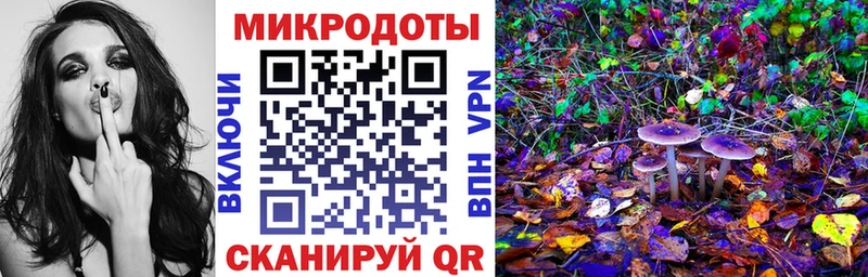 что такое   KRAKEN tor  Галлюциногенные грибы Psilocybe  Кубинка 