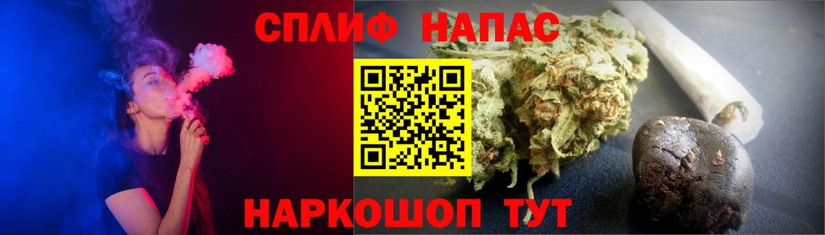Бошки марихуана семена  Шишки марихуана AK-47  Кубинка  Марихуана ГИДРОПОН  Вход с VPN 
